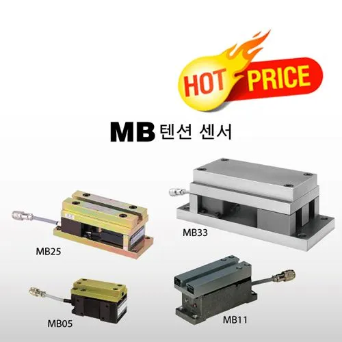 Cảm biến lực căng Nireco MB25B-0-5 Nireco