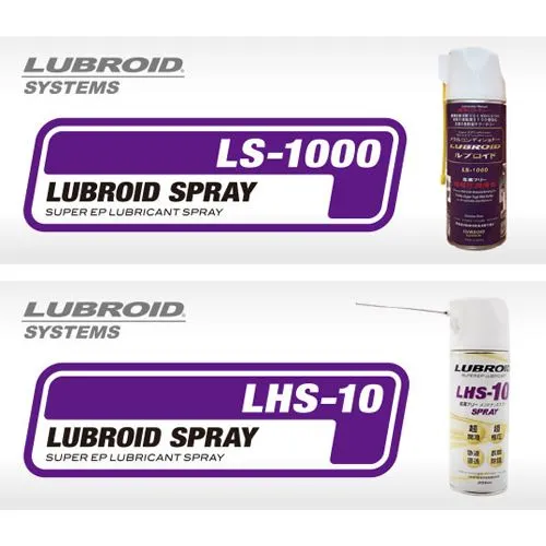 Dầu bội trợ Lubroid kiểu xịt phun - Lubroid Spray LS-1000 , LHS-10 Earthtech