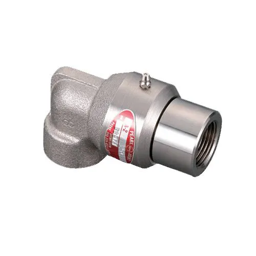 Khớp nối cầu dòng A Showa Giken