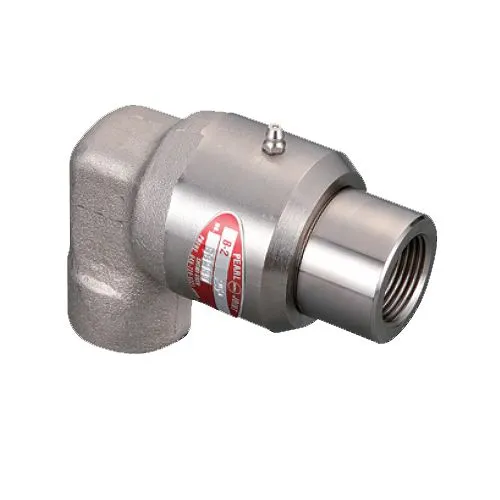 Khớp nối cầu dòng B Showa Giken