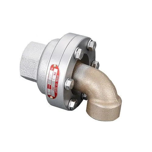 Khớp nối cầu dòng PK Series Showa Giken