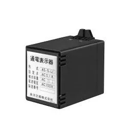 Máy báo chỉ số năng lượng AS-5L1 Toyo Keiki