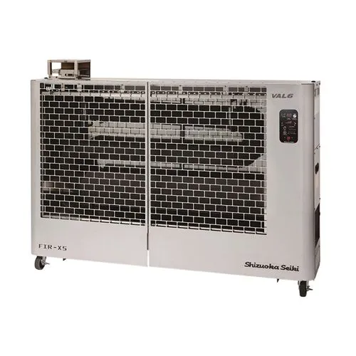 Máy sưởi dầu hồng ngoại VAL6 FIR-X5 Shizuoka Seiki