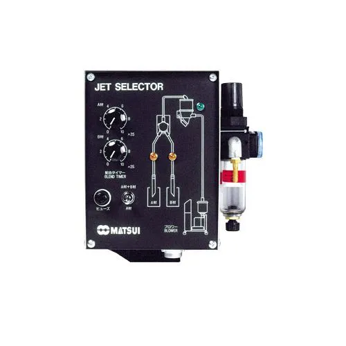 Máy trộn nhựa kiểu thể tích JSV Matsui