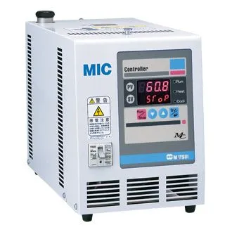 MIC-L/H