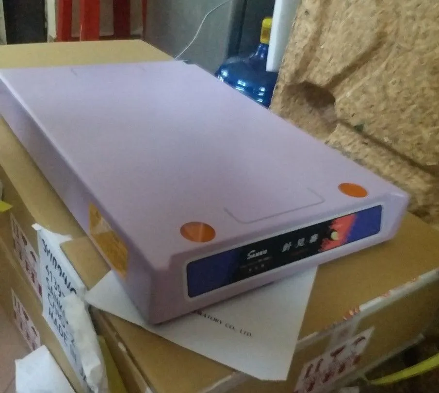 SK-1200III Sanko