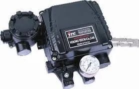 Smart positioner YT-3300RDN5100S Rotork Vietnam