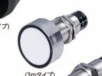 Cảm biến siêu âm USA-S3MAN takex | Takex Việt Nam